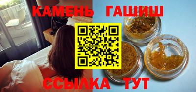 прущие крисы Кулебаки