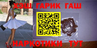 ешки Кунгур
