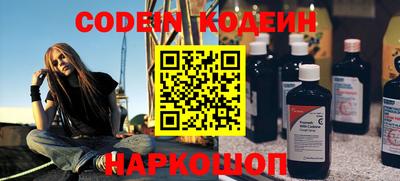 дурь Кумертау