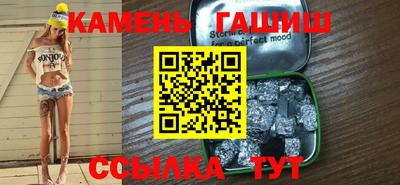дурь Кумертау