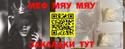 дурь Кумертау