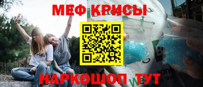 дурь Кумертау