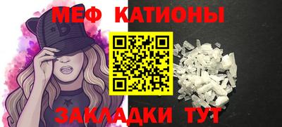 дурь Кумертау