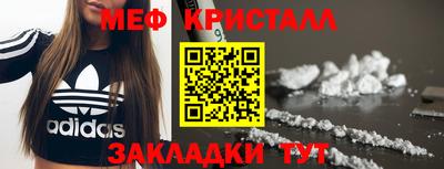 ешки Кунгур