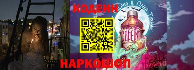 дурь Кумертау