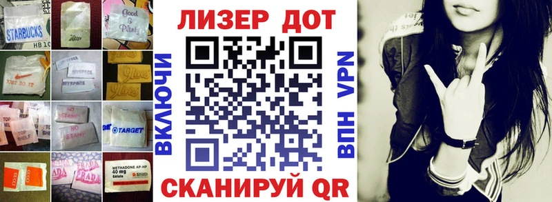 как найти   Изобильный  мориарти Telegram  Лсд 25 экстази кислота 