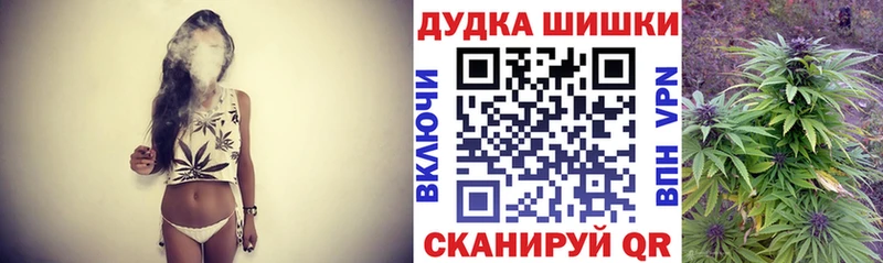 Шишки марихуана MAZAR  Изобильный 